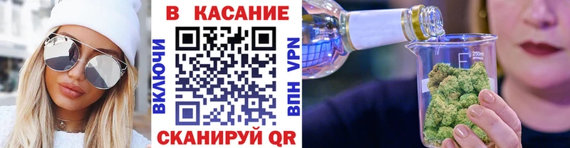 Где купить наркотики Гатчина Канабис  БУТИРАТ  АМФ  ГАШИШ  Alpha PVP  COCAIN 