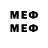 Метадон methadone Vova Sharifov
