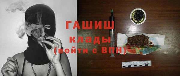 PSILOCYBIN Верея