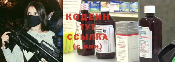 прущая мука Верхнеуральск