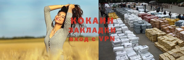 прущая мука Верхнеуральск