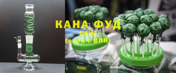 прущая мука Верхнеуральск