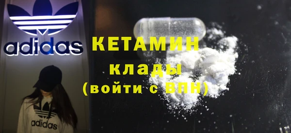 PSILOCYBIN Верея