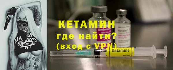 прущая мука Верхнеуральск