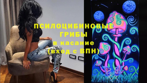 прущая мука Верхнеуральск