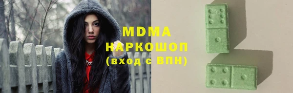 прущая мука Верхнеуральск