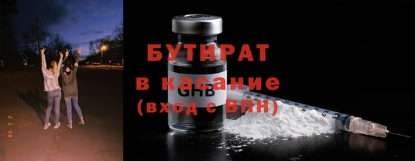 прущая мука Верхнеуральск