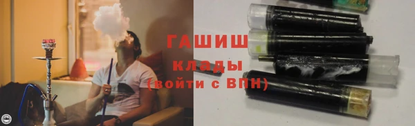 меф VHQ Рославль