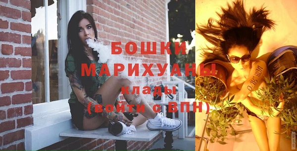 прущая мука Верхнеуральск