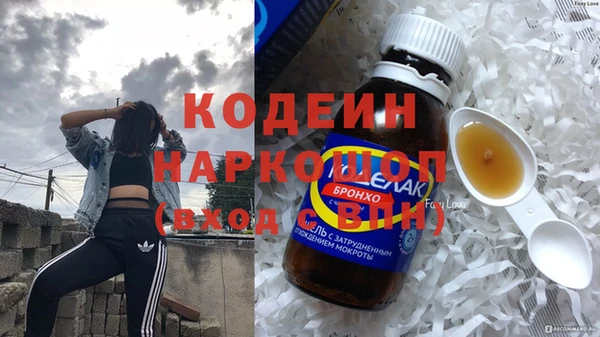 PSILOCYBIN Верея
