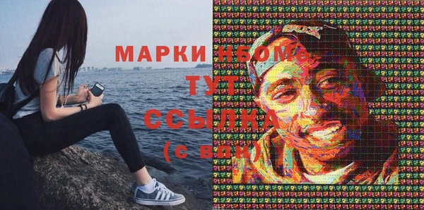 прущая мука Верхнеуральск