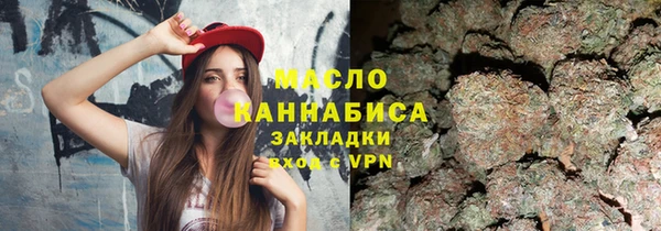 прущая мука Верхнеуральск