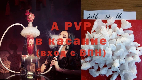первитин Верхний Тагил
