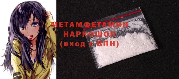 PSILOCYBIN Верея