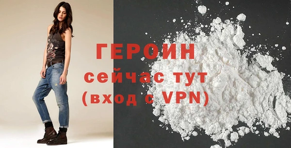 PSILOCYBIN Верея