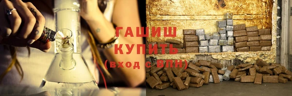 прущая мука Верхнеуральск