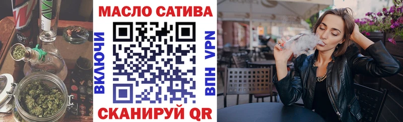 MEGA рабочий сайт  Гатчина  Дистиллят ТГК вейп 